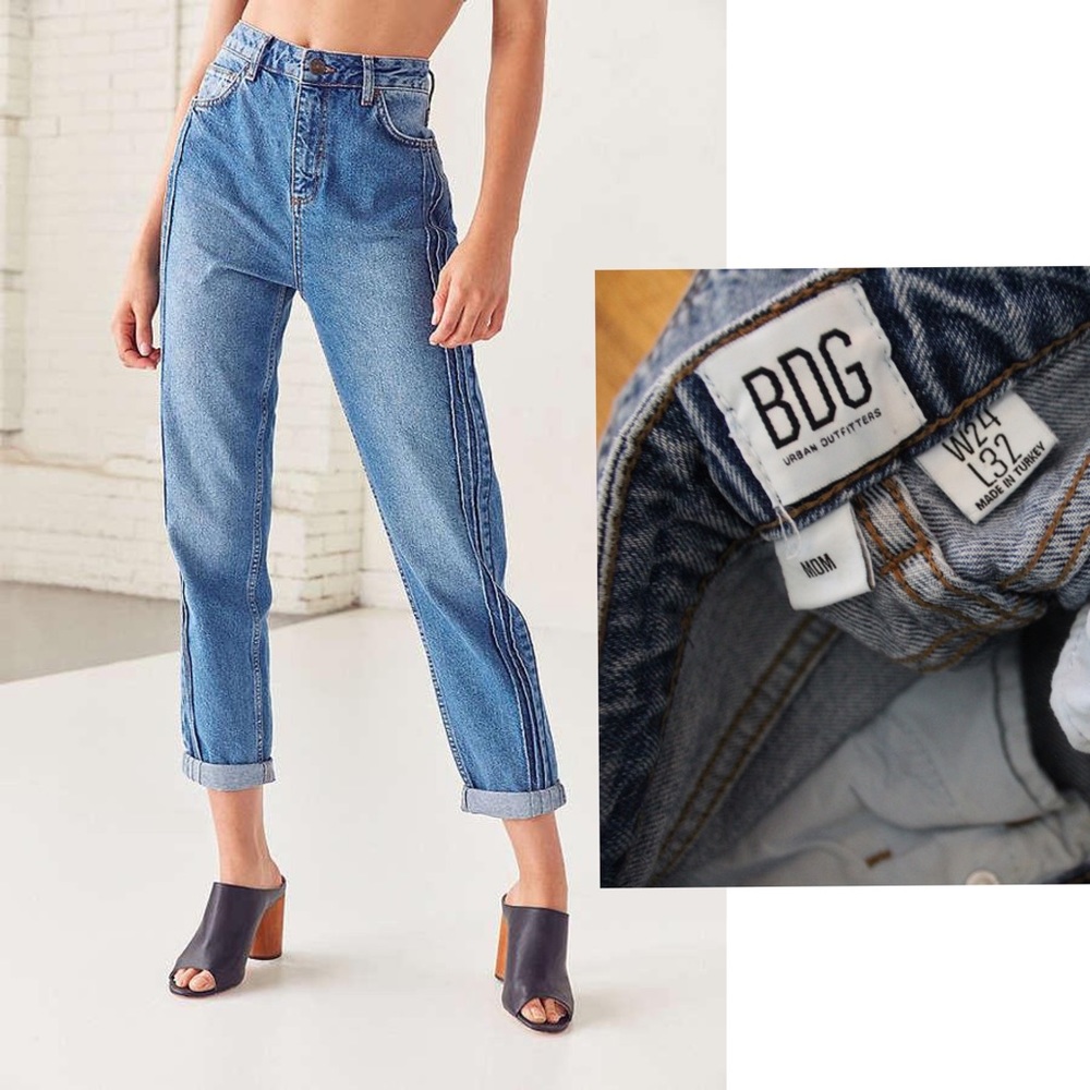 BDG Mom Pintuck Pleated Jeans 24 x 32 Preowned Vintage Look - Picture 3 of 11